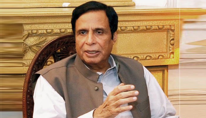 1122155 9025277 pervez ilahi updates