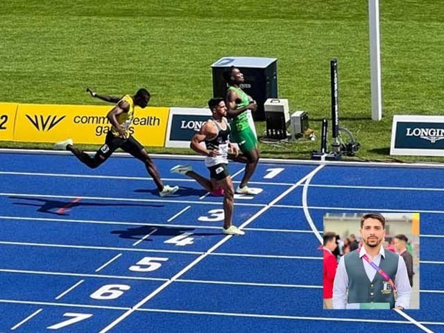 2356313 shajarabbas 1659628524 312 640x480 1