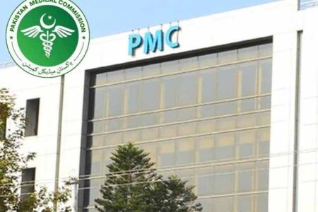 2361754 pmcpakistanmedicalcommission 1660981418 727 640x480 1 450x300 1