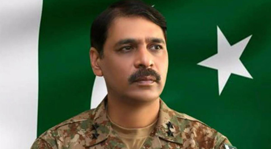 General Asif Ghafoor
