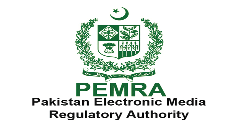 PEMRA 1