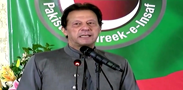 Screenshot 20220801 185707 1