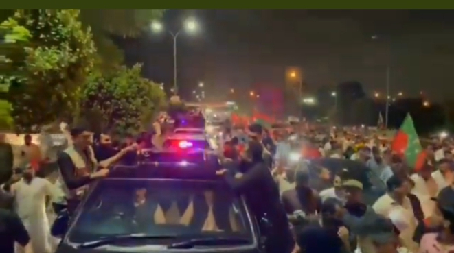 Screenshot 20220820 205510 1