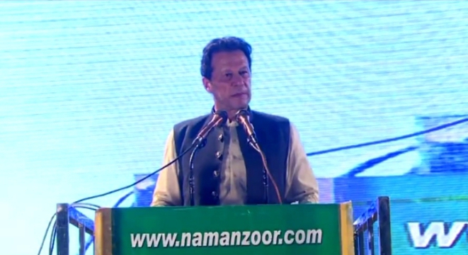 Screenshot 20220821 191259 2