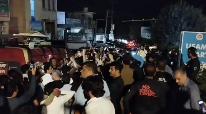 Screenshot 20220822 054652 1