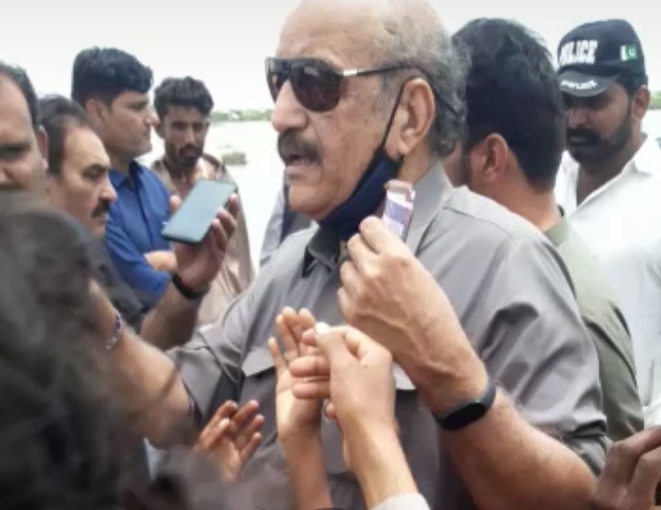 Screenshot 20220826 184642 2