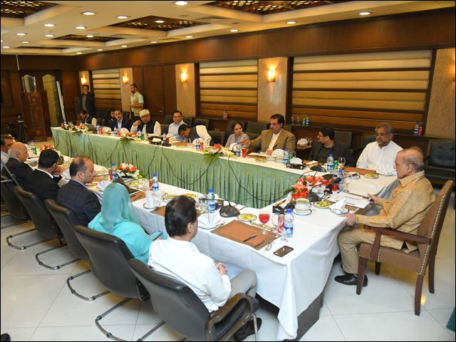 pm meeting