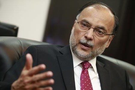 Ahsan Iqbal