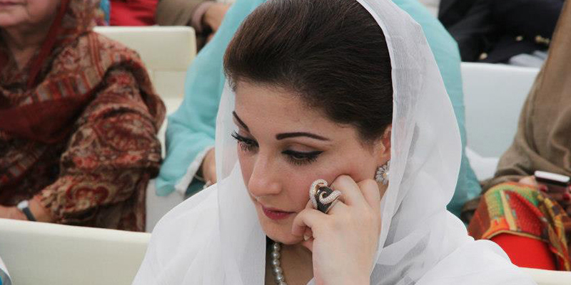 maryam nawaz 3