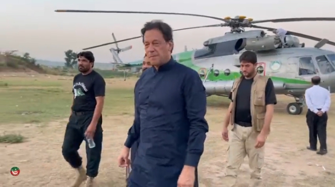 Screenshot 20221008 190540 1