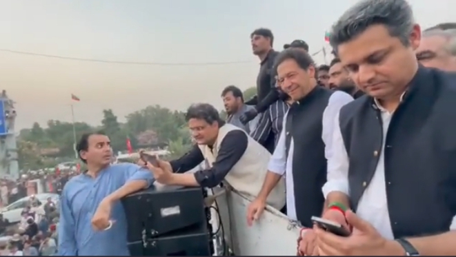 Screenshot 20221028 184849 1