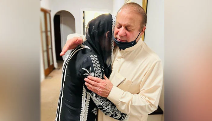 nawaz sharif maryam nawaz