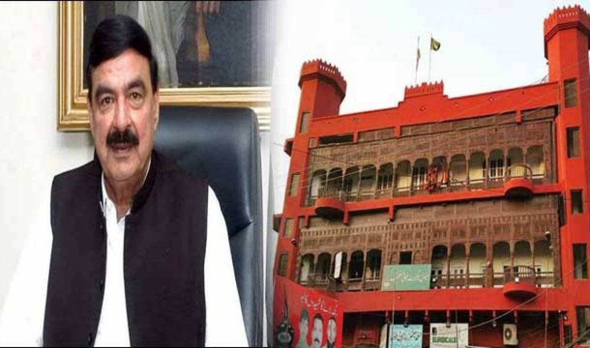 unidentified persons open fire on lal haveli of interior minister child injured 1627660133 3536