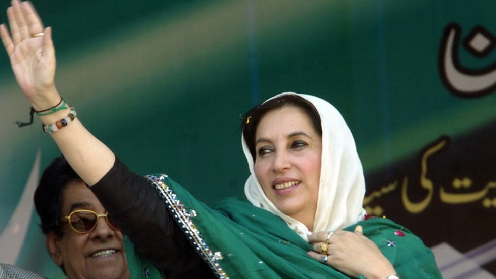 benazir