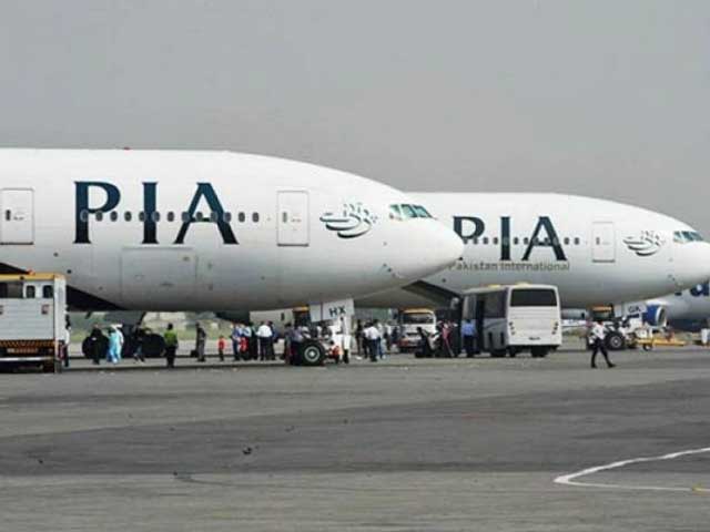 pia