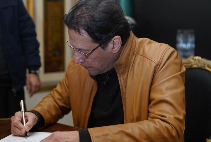 IMG 20230128 WA0222 1