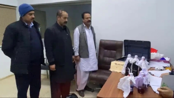 Screenshot 20230129 022952 2