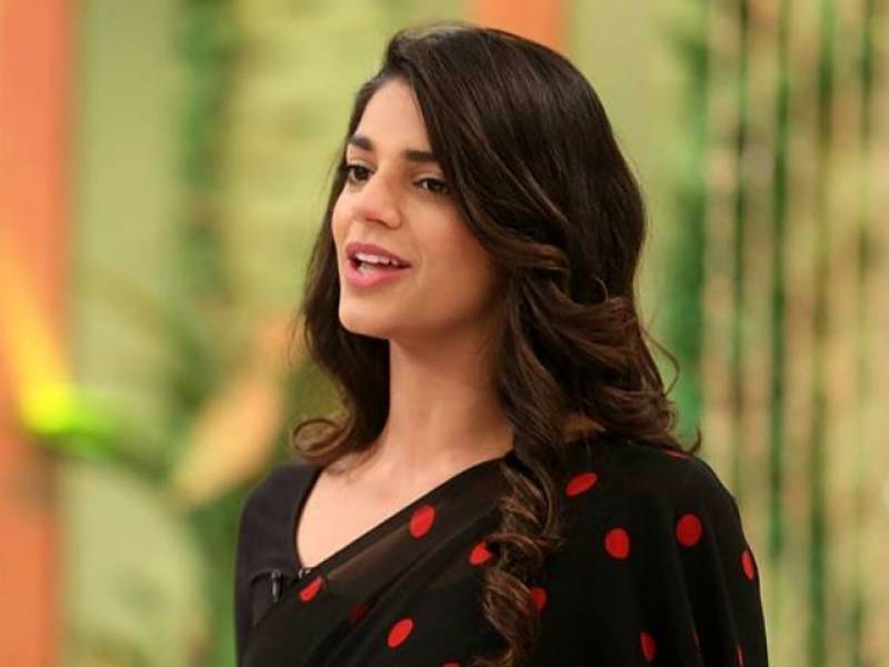 sanam saeed