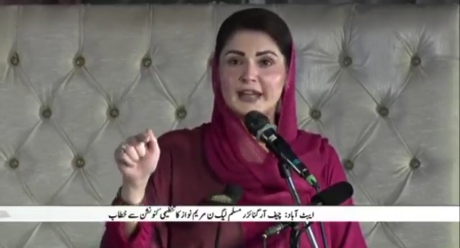 Screenshot 20230209 211009 1