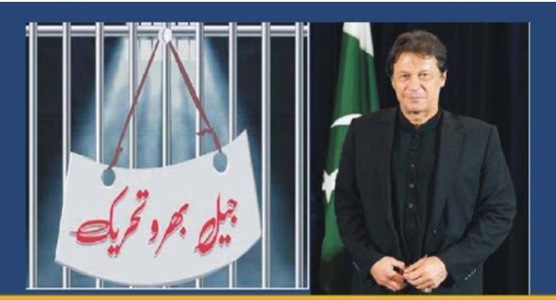 Screenshot 20230218 184425 1