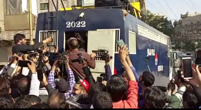 Screenshot 20230224 154457 3