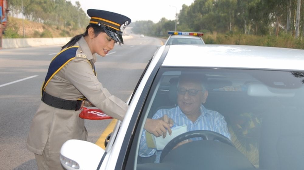 traffic ticket motorway