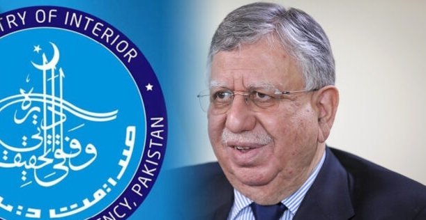 حکومت نے ایف آئی اے کو شوکت ترین کی گرفتاری کا گرین سگنل دے دیا، رانا ثناء اللہ کا دعویٰ 1