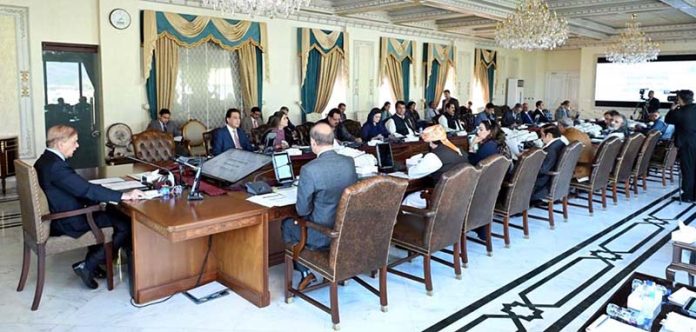 APP69 220223PM Islamabad 696x332 1