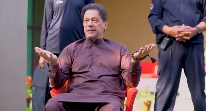 Screenshot 20230303 233334 1 1