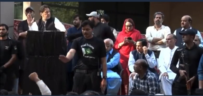 Screenshot 20230305 162928 1