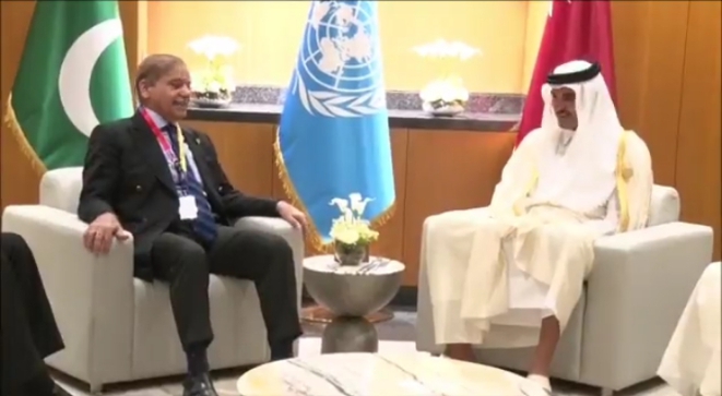 Screenshot 20230305 213349 1