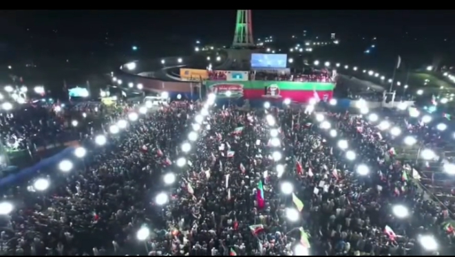 Screenshot 20230325 223125 1