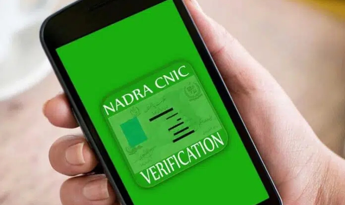 this new app verifies your identity card and famil 1