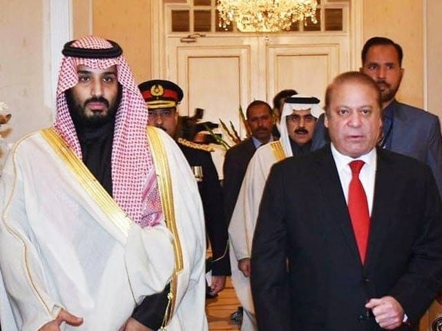 2472285 nawazmeetsmbs 1682057994 656 640x480 1