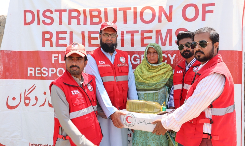 IMG 20230404 WA0038 1