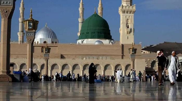 madina monawara