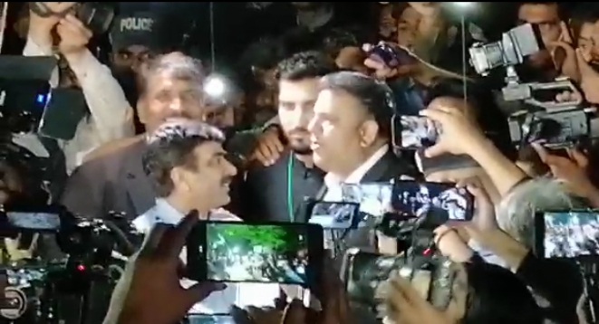 Screenshot 20230511 023249 1