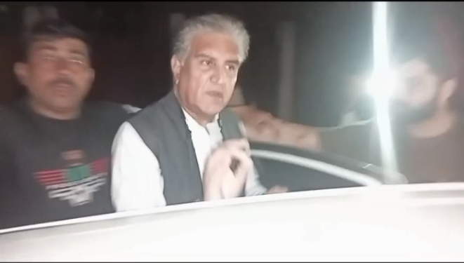 Screenshot 20230523 211839 1