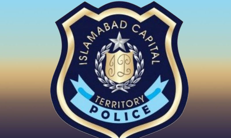 islamabad police