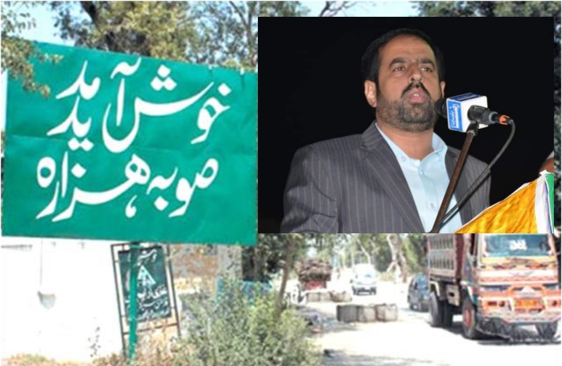 Picsart 23 06 05 23 29 43 076