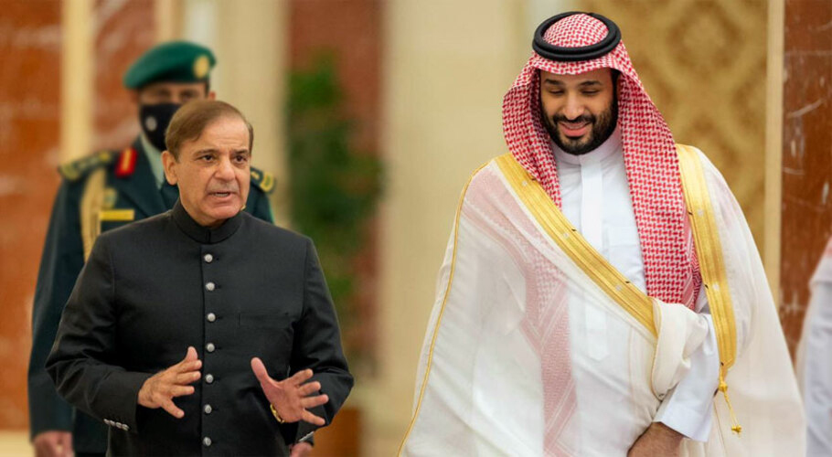 Shehbaz Sharif with KSA Prince