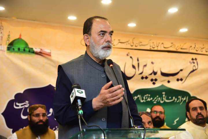 FB IMG 1689787204713