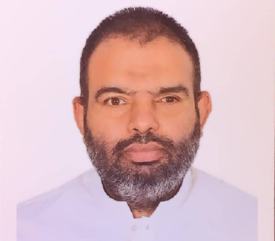 IMG 20230704 WA0225 1