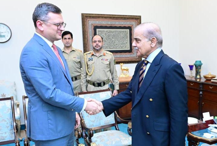 IMG 20230720 WA0221 1