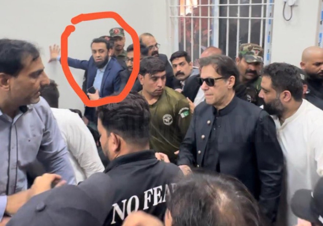 Screenshot 20230724 193443 1