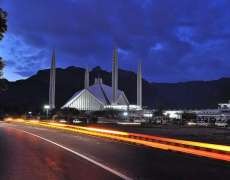 faisal mosque