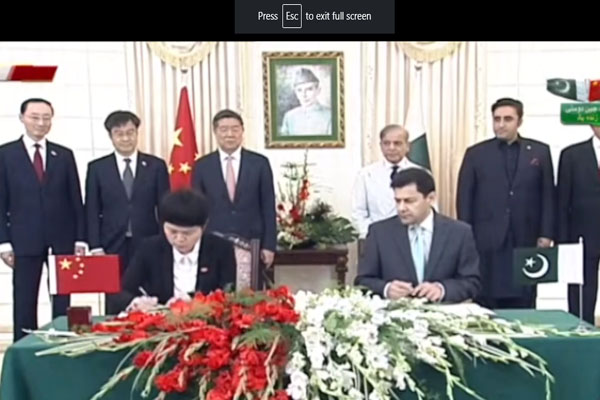 pak china agreements