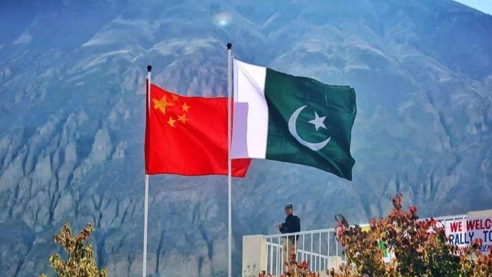 pakchina