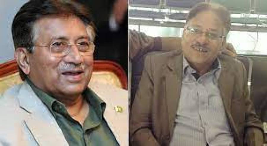 pervaiz musharraf