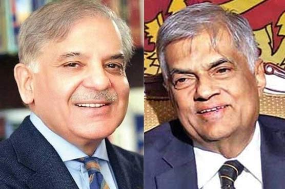 pmsrilanka president